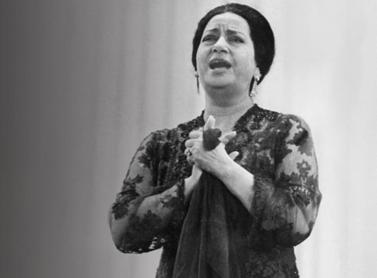 Umm Kulthum "Enta Omri": Lyrics Meaning & English Translation