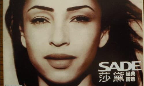 La historia de "Is It a Crime" de Sade y su significado